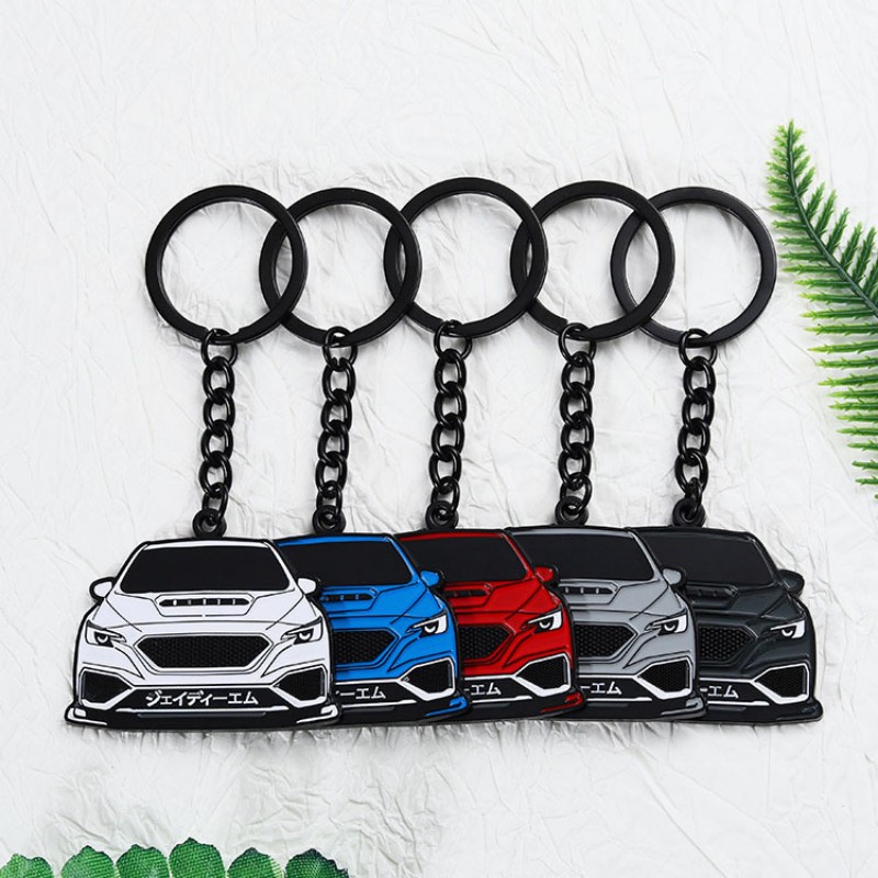 Gepersonaliseerde autovormige sleutelhangers